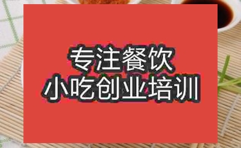 合肥●☆日本正能量行情网培训班