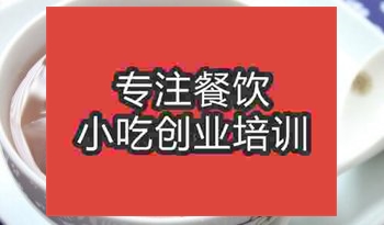 武汉糖水培训班