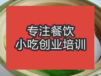 杭州鸡汤面培训班
