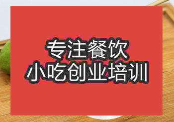 南京比较好的菓然鲜活摆摊日本正能量行情网哪里学