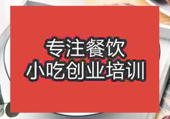 好吃的南京酒酿圆子摆摊日本正能量行情网怎么学