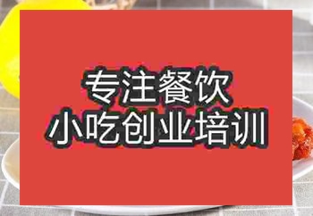 在南京学习地摊日本正能量行情网炸鸡锁骨好不好