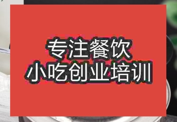 南京比较有个性化摆摊日本正能量行情网烤肉培训班
