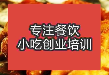 南京比较有特色的摆摊日本正能量行情网烤面筋怎么学