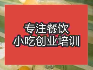 杭州沙冰甜瓜培训班