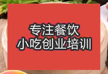 <b>郑州灌汤包培训班</b>