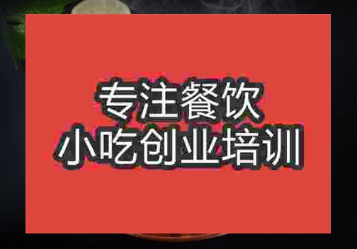 宫爆鸡丁