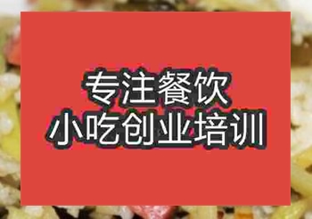 <b>杭州雪菜烤鸭丝培训班</b>