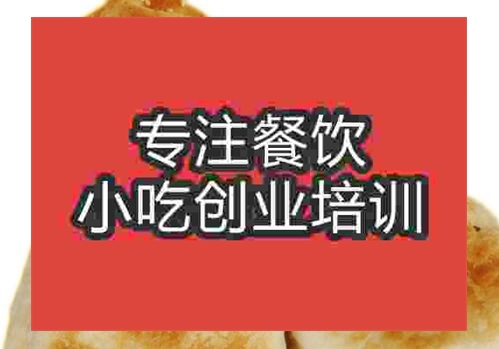 香掉牙千层饼