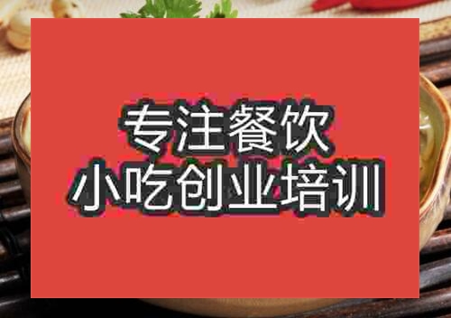 牛肉米线