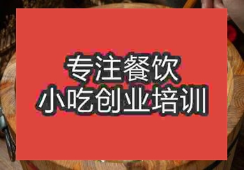 郑州木桶鱼培训班