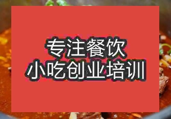 郑州鸭火锅培训班