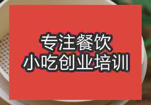 东东包