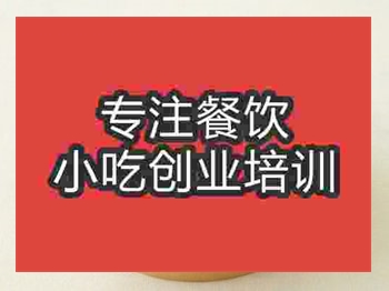 石家庄酱香排骨饭培训班