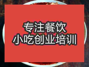 石家庄来凤鱼培训班