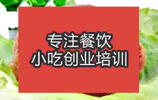摆摊卖正能量网站APP下载挣钱吗?普通人创业选择正能量网站APP下载适合吗