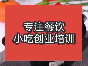 石家庄土匪鸡培训班