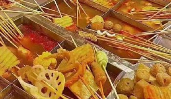 <b>火锅串串培训</b>