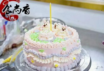 蛋糕裱花培训