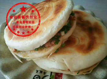 <b>贵阳多味饼培训班</b>